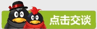 QQ
